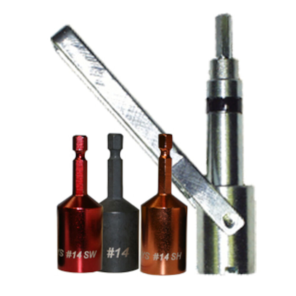 SDS B250 1/4 BIT RECEIVER SAMMY